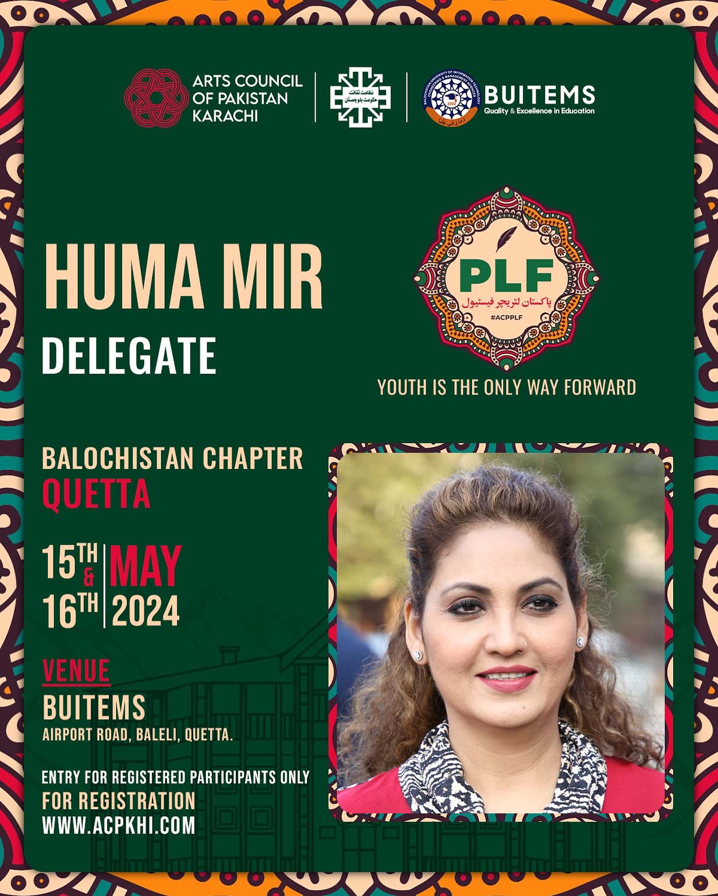 huma mir
